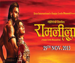   مصر اليوم - عرض فيلم رام ليلا في افتتاح مهرجان مراكش الدَّولي