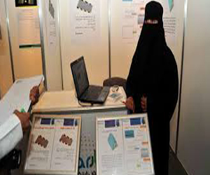   مصر اليوم - إنطلاق فعاليات معرض ابتكار2013 في الرياض