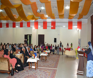   مصر اليوم - رعاية الطفل والأمومة تقيم احتفالًا بمناسبة يوم المرأة البحرينية