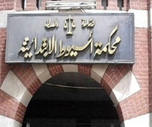   مصر اليوم - نيابة أسيوط تُجدّد حبس عضو المصريّ الاجتماعيّ