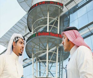   مصر اليوم - السعودية تأجل منتدى اقتصادي عربي آسيوي أذربيجاني لضمان النتائج