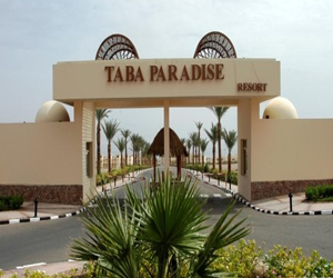 مصر اليوم - إنشاء منتجع برادايس السياحي بكلفة 100 مليون دولار