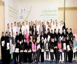   مصر اليوم - يوم المرأة البحرينية من كل عام