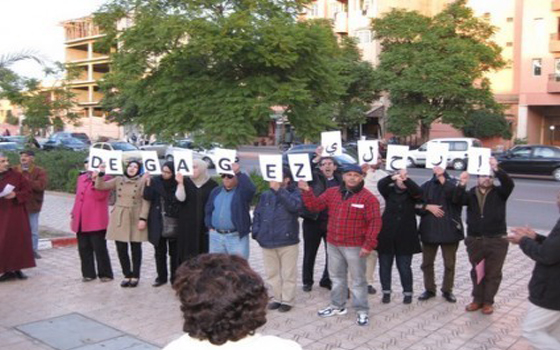   مصر اليوم - أساتذة جامعة القاضي عياض المغربيّة يتهمون رئيس الجامعة بالفساد