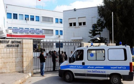   مصر اليوم - وزارة الصِّحة التُّونسية تُنظِّم حملات توعية بالتهاب الكبدي الفيروسي في المدارس