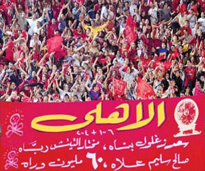   مصر اليوم - المسابقات تصطدم بالداخلية لتأمين الملاعب في الدوري