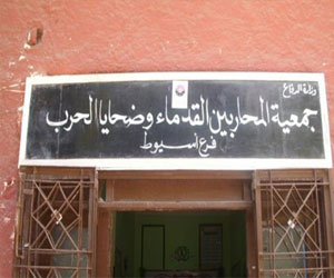   مصر اليوم - تكريم 222 من المصابين وأسر الشهداء من الجيش والشرطة في سوهاج