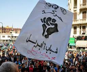   مصر اليوم - وزارة الداخليّة تؤكّد تفريق تظاهرة 6 أبريل في الإسكندريّة