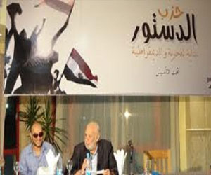   مصر اليوم - حزب الدستور يرفض المادة المتعلقة بمحاكمة المدنيين عسكريًا