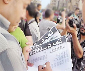 مصر اليوم - تمرد سوهاج تعقد اجتماعًا الأربعاء لحسم أمر التصويت على الدستور