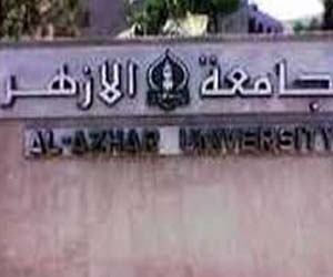   مصر اليوم - الأزهر يُشرف على وضع مناهج العقيدة الإسلامية في ألمانيا