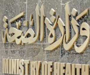   مصر اليوم - الصِّحَّة تشكر مديريَّة البحر الأحمر لنجاح الحملة ضد شلل الأطفال