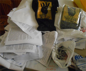   مصر اليوم - كلية طب المنصورة تضبط منشورات مسيئة للجيش لدى اتحاد الطلبة