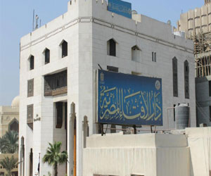   مصر اليوم - دار الافتاء: التصويت على الدستور بـ نعم أو لا أمر يخص كل مواطن مصري