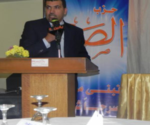   مصر اليوم - حزب الصرح يُحذّر من مقاطعة الاستفتاء على الدستور