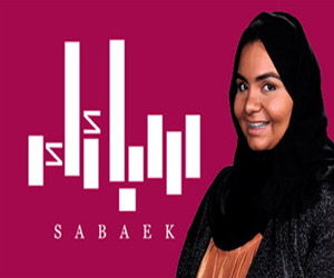   مصر اليوم - الشاعرة و الإعلامية سبيكة الشحي تدشن صالون (سبائك) الأدبي