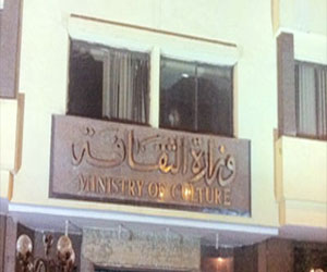   مصر اليوم - ألتراس وزارة الثَّقافة يقدِّم بلاغًا ضد صنَّاع فيلم أسرار عائليَّة