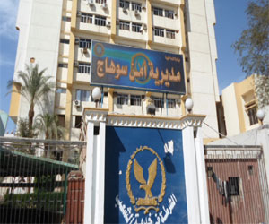   مصر اليوم - تنفيذ 42 حكمًا وقرارًا قضائيًّا وإداريًّا في سوهاج