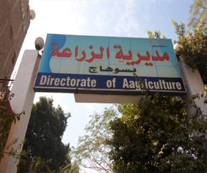   مصر اليوم - وزير الزّراعة في سوهاج لتوزيع مساعدات على المعيلات والفلّاحين