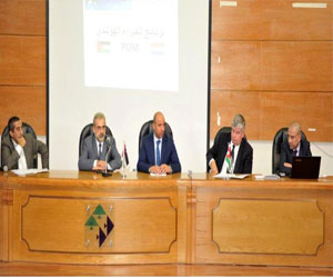   مصر اليوم - ندوة في العقبة عن البرامج الهولندية الداعمة للشركات الأردنية