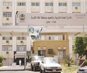   مصر اليوم - تعليم جدة يستضيف 21  إدارة تعليمية للتنافس على ذهبية التميز الكشفي