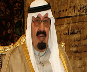   مصر اليوم - نيجيرى يفوز بجائزة الملك عبد العزيز لتلاوة القرآن الكريم لعام 2013