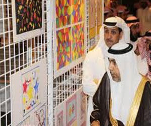   مصر اليوم - افتتاح معرض الفني لطلاب التربية الخاصة في منطقة الرياض