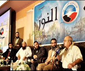   مصر اليوم - حزب النور قرَّر المشاركة  في الاستفتاء على الدستور 