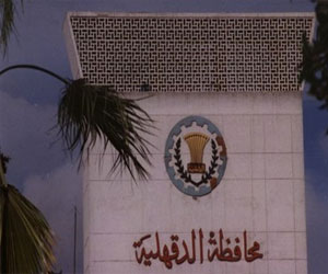   مصر اليوم - أهالي قرية أبو حجازي يغلقون مجلس المدينة للمطالبة برصف الطريق