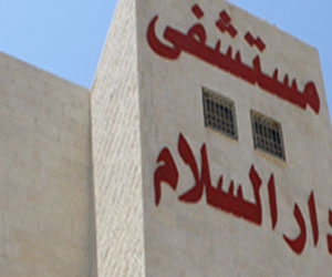   مصر اليوم - ضبط عاطلين سرقا أجهزة طبية من مستشفى دار السّلام