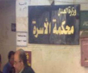   مصر اليوم - الزوجة تمارس زنا المحارم مع أخيها وشقيقتها منذ سن المراهقة في الزيتون