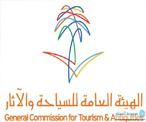   مصر اليوم - مشروع لوضع الرياض وجهة أولى لسياحة المعارض والمؤتمرات في الشرق الأوسط