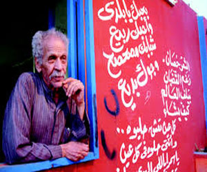   مصر اليوم - موقع كتاب الشعر يستعد لإطلاق مدونة الفاجومي إحياء ذكرى نجم