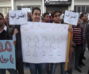   مصر اليوم - طلاب الإخوان في هندسة أسيوط يضربون عن الدراسة