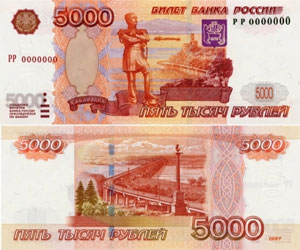   مصر اليوم - تراجع إحتياطيات روسيا بقيمة 22 مليار دولار