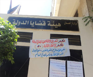   مصر اليوم - أجهزة الأمن تُكثِّف البحث عن مُسلَّحين اختطفوا مُستشارَ قضايا الدولة