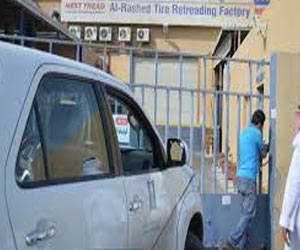   مصر اليوم - وزارة الصحة السعودية تغلق وتخالف عدة منشأت صحية