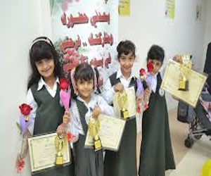   مصر اليوم - التربية تكرم 112 فائزًا وفائزة بجائزة التميز التربوي