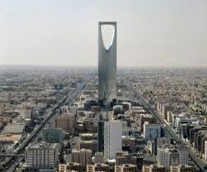   مصر اليوم - وفد تجاري من غويانا يطرح فرصًا استثمارية في الرياض