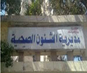   مصر اليوم - العاملون المؤقَتون يشكون وكيل وزارة الصِّحَّة في قنا