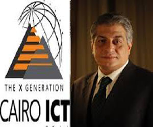   مصر اليوم - بدء فعاليات معرض كايرو آي سي تي الإثنين