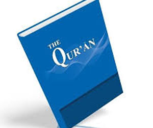   مصر اليوم - ترجمة جديدة للقرآن الكريم في روسيا