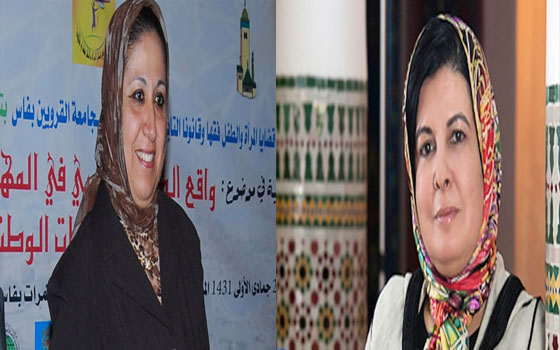   مصر اليوم - باحثتان مغربيّتان تفوزان بجائزةِ المرأة العربية في العلومِ الاجتماعيّة 2013