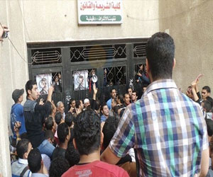   مصر اليوم - تظاهرة لطُلاب الإخوان فرع جامعة الأزهر في ميت غمر