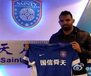   مصر اليوم - قائد منتخب لبنان رضا عنتر ينتقل إلى جيانجسو الصيني