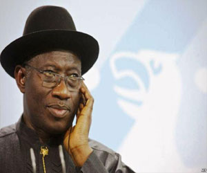 مصر اليوم - برلمان نيجيريا يتهم الرئيس بتشجيع الفساد