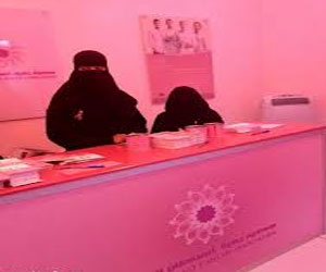   مصر اليوم - حملة للكشف المبكر عن سرطان الثدي في السعودية