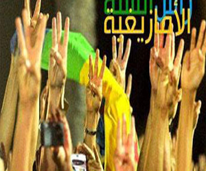   مصر اليوم - الاحتفال بالسنة الأمازيغية الجديدة فى التاسع من يناير