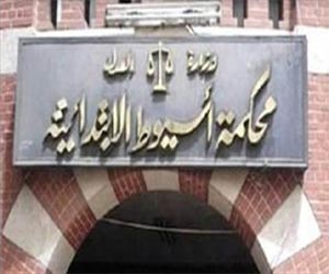   مصر اليوم - جنح مستأنف أول أسيوط تفرج عن 9 من الإخوان بكفالة 38 ألف جنيه