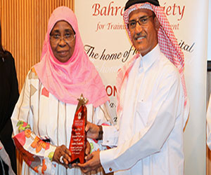  مصر اليوم - جمعية البحرين للتدريب تكرم 25 سيدة تقديرا لجهودهم في التنمية البشرية